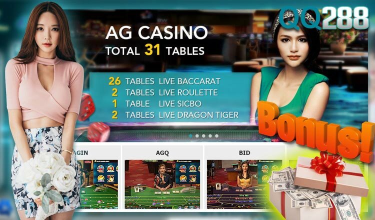 Casino website QQ288 Fast Deposit with Free Signup Bonuses